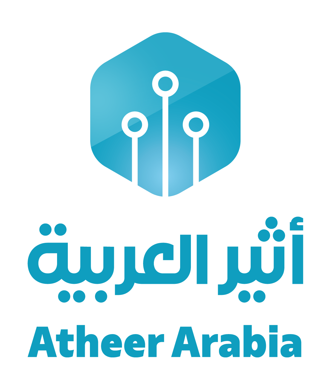 أثير العربية